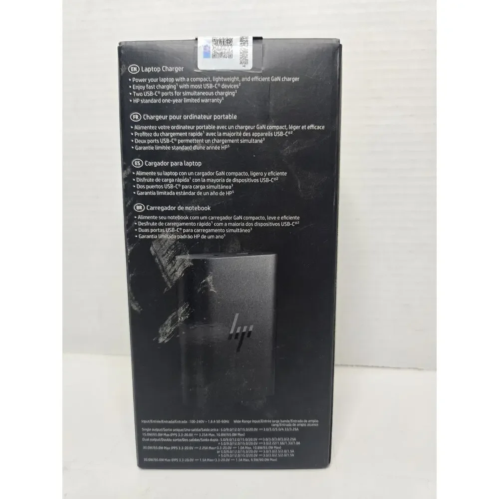 HP 65W GaN USB-C Laptop Charger 600Q8UT#ABA New Sealed